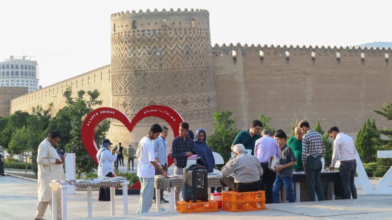 توزیع کتاب، شیراز