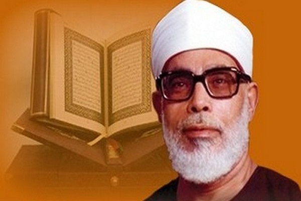 بزرگداشت زادروز شیخ حصری در شبکه «مصر قرآن کریم»