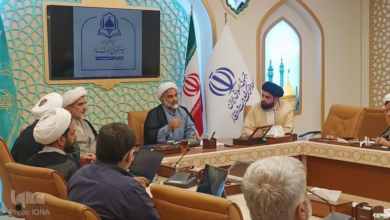 از حکمرانی صالحان تا تمدن مهدوی