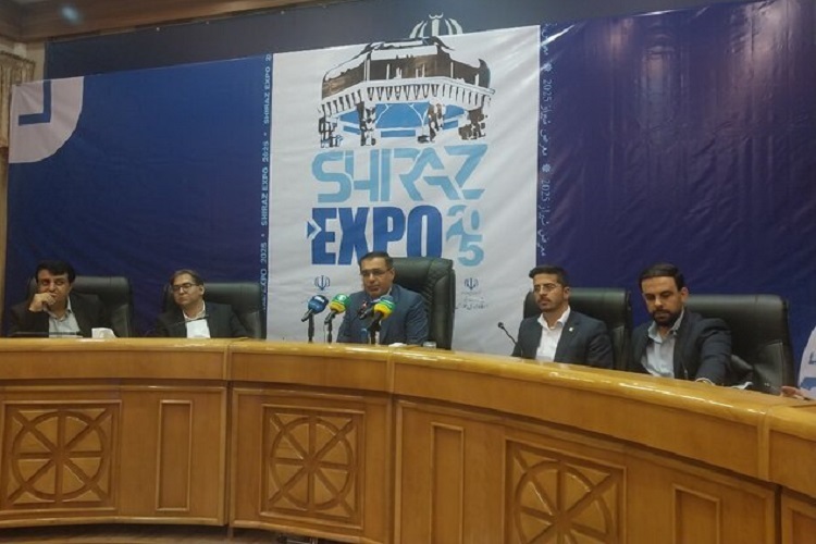 نشست خبری نمایشگاه «شیراز اکسپو ۲۰۲۵»، شیراز