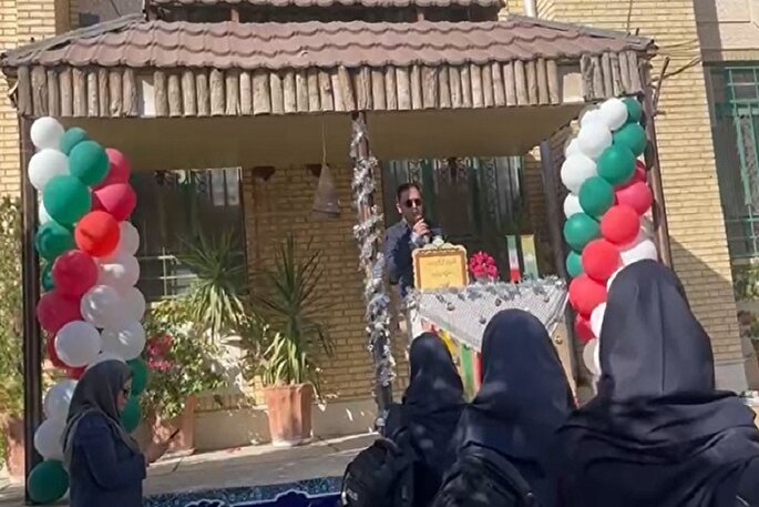 ایران‌دوستی را به نسل آینده به خوبی آموزش دهیم