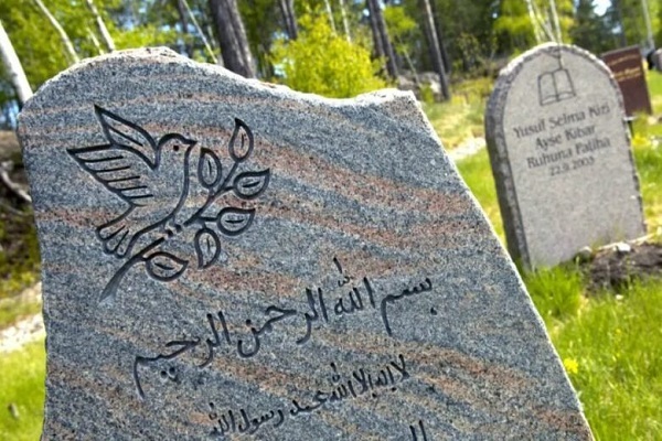 اعتراض به ایجاد قبرستان برای مسلمانان در سوئد