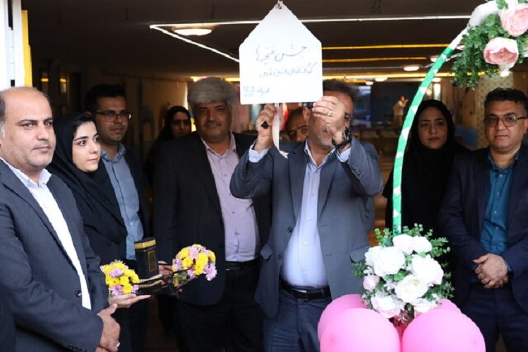 زنگ غنچه‌ها، شیراز