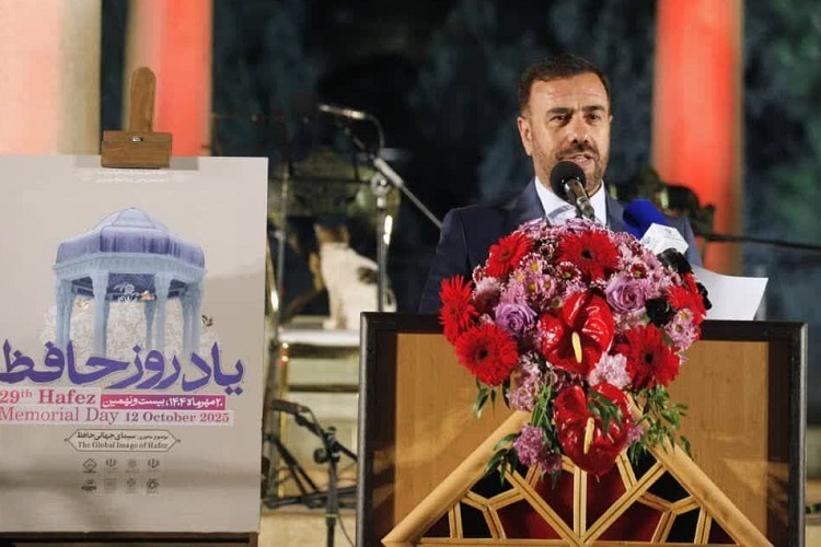 حسینعلی امیری، استاندار فارس