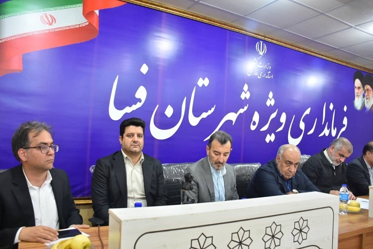 نشست معاون وزیر صمت در فرمانداری فسا