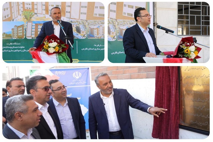 افتتاح و تحویل واحدهای پروژه 160 واحدی نهضت ملی مسکن «نخلستان» شهرستان جهرم