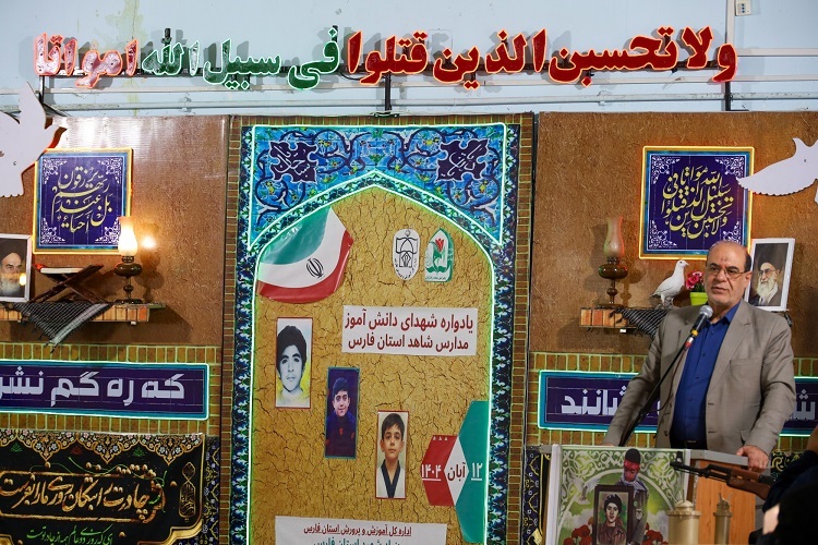 سردار ابراهیم بیانی، مدیرکل بنیاد شهید و امور ایثارگران فارس