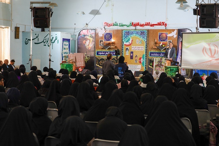 یادواره شهدای دانش‌آموز فارس