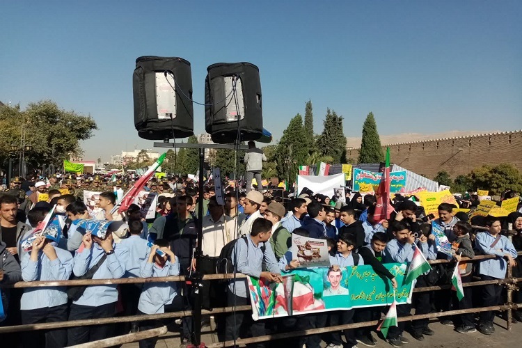 مراسم یوم‌الله ۱۳ آبان، شیراز