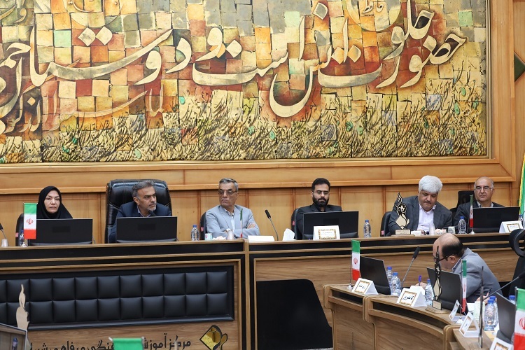 گردهمایی معاونان آموزش ابتدایی استان فارس، شیراز