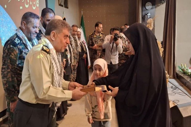 یادواره شهدای یگان ویژه فراجا، شیراز