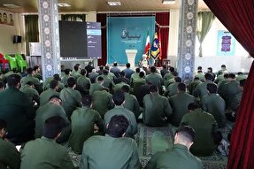 آینده از آن ملت‌های بیدار است