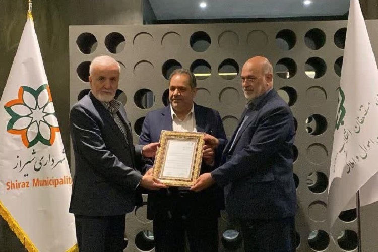 نشست رئیس سازمان املاک و مستغلات بنیاد مستضعفان با شهردار شیراز، شیراز