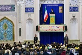 رهبر معظم انقلاب با یک جمله نهایت حقارت را برای آمریکا رقم زدند