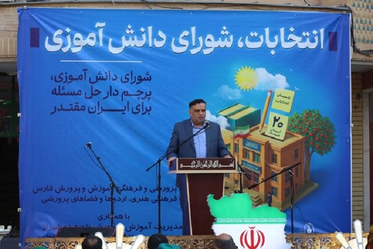 محمد قویدل، مشاور امور اجرایی معاون پرورشی و فرهنگی وزارت آموزش و پرورش