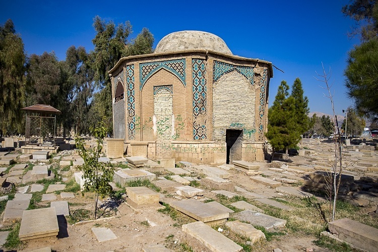 آرامستان دارالسلام شیراز