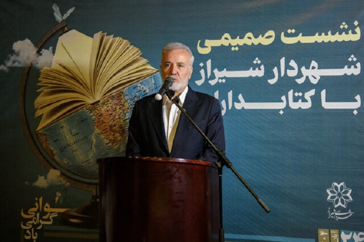 محمدحسن اسدی، شهردار شیراز