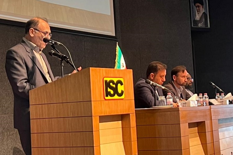 اجلاس بین المللی ایران شناسان، شیراز