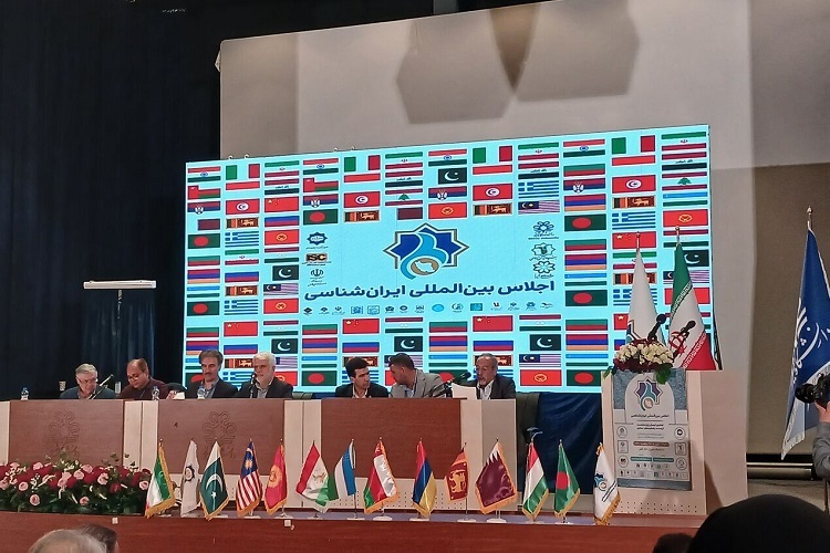 اختتامیه نخستین اجلاس بین‌المللی ایران‌شناسان، شیراز