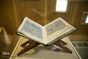 «المعجم‌الاحصائی» پلی برای شهرت جهانی محمود روحانی بوده است