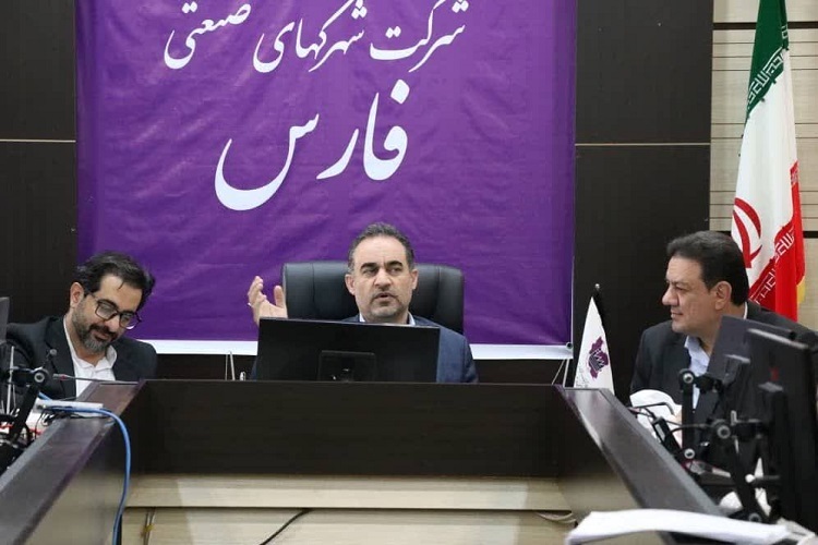 عباس برنهاد، مدیرعامل شرکت شهرکهای صنعتی فارس عباس برنهاد، مدیرعامل شرکت شهرکهای صنعتی فارس