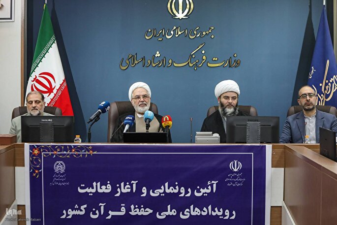 رونمایی از طرح‌های «شهید سلامی» و «حافظ‌شو»