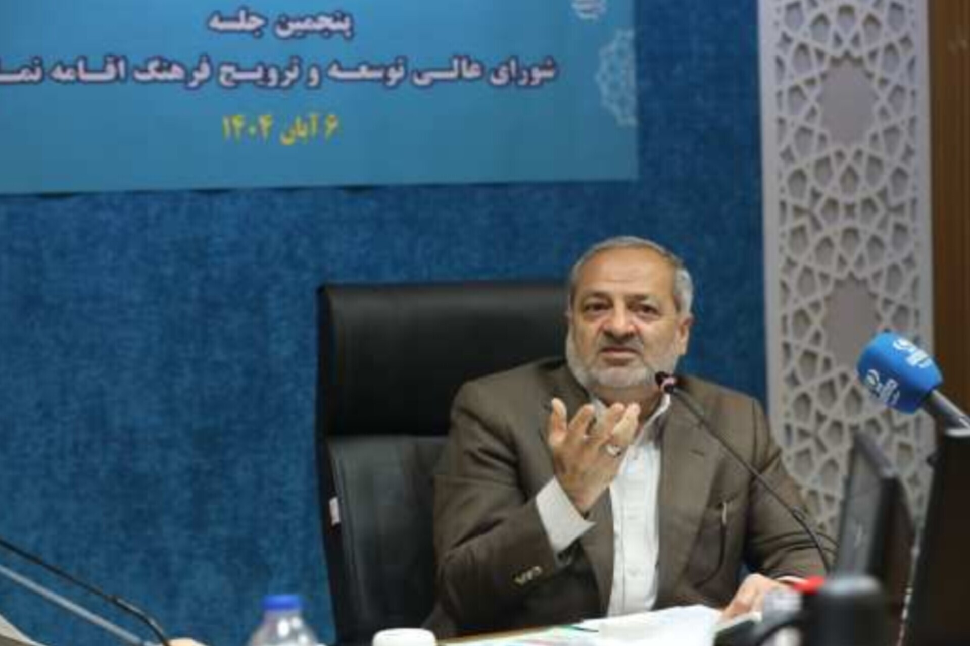 تدوین نقشه راه اقامه نماز در مدارس با تأکید بر معرفت‌افزایی