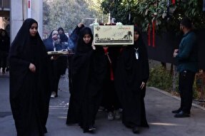 فاطمیه‌ای با عطر شهدای گمنام در دانشگاه‌های فارس