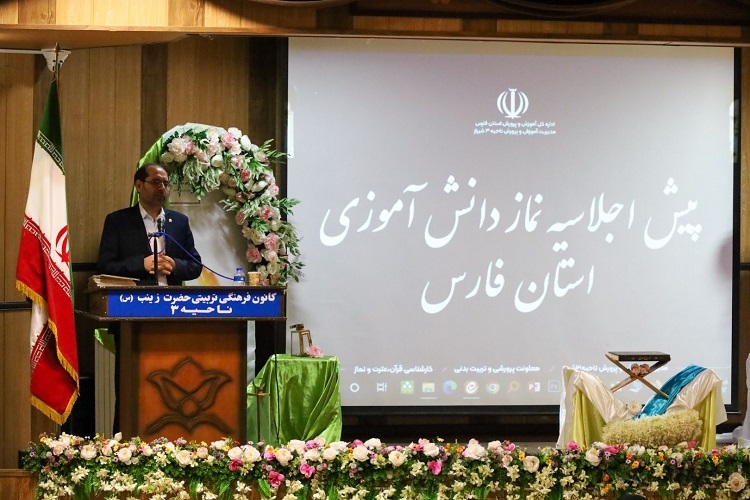 ستار شجاعی، معاون نماز اداره‌کل قرآن، عترت و نماز وزارت آموزش و پرورش