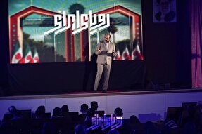 رویداد دانشجویی «رویای ایرانی» در فارس برگزار شد