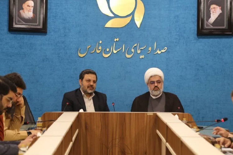 نشست مدیران کل صدا و سیما و تبلیغات اسلامی فارس، شیراز