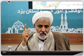 مدیرکل اوقاف یزد بر نقش تأثیرگذار بانوان در پیشبرد امور فرهنگی تأکید کرد