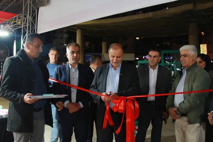 افتتتاح نمایشگاه شب یلدا، شیراز