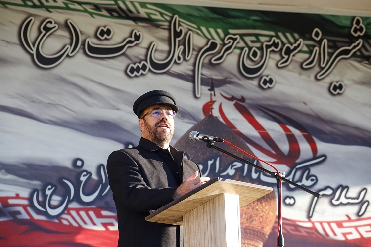 حسینعلی امیری، استاندار فارس