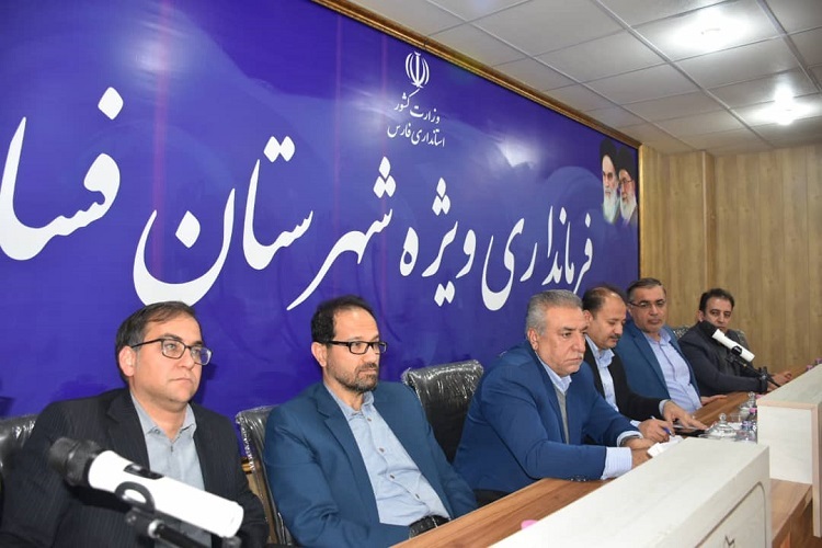 نشست تسهیل و رفع موانع تولید شهرستان فسا