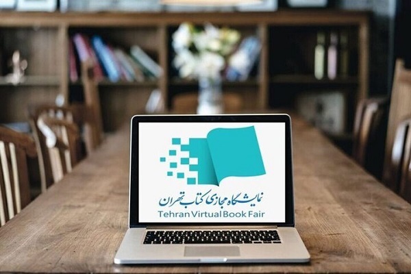 الزامات سیاستگذاری فرهنگی و دمانسنج حیات فکری جامعه الزامات سیاستگذاری فرهنگی و دمانسنج حیات فکری جامعه
