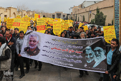 مراسم راهپيمايي مردم شيراز در محكوميت جنايات آمريكا در به شهادت رساندن سردار سليماني