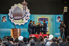 اختتامیه هفتمین دوره مسابقات سراسری قرآن قوه قضائیه