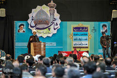 اختتامیه هفتمین دوره مسابقات سراسری قرآن قوه قضائیه