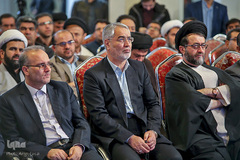 اختتامیه هفتمین دوره مسابقات سراسری قرآن قوه قضائیه