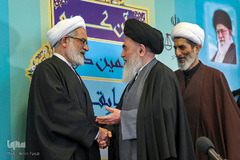 اختتامیه هفتمین دوره مسابقات سراسری قرآن قوه قضائیه