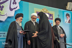 اختتامیه هفتمین دوره مسابقات سراسری قرآن قوه قضائیه