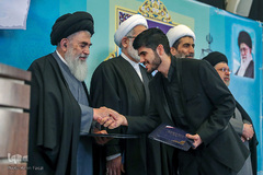 اختتامیه هفتمین دوره مسابقات سراسری قرآن قوه قضائیه