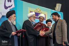 اختتامیه هفتمین دوره مسابقات سراسری قرآن قوه قضائیه