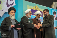 اختتامیه هفتمین دوره مسابقات سراسری قرآن قوه قضائیه