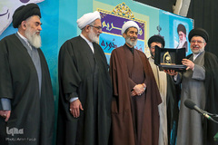 اختتامیه هفتمین دوره مسابقات سراسری قرآن قوه قضائیه