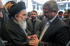 اختتامیه هفتمین دوره مسابقات سراسری قرآن قوه قضائیه