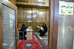 مسابقات قرآن دانش‌آموزان و فرهنگيان عشاير استان فارس