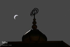 خورشید گرفتگی قرن در شیراز