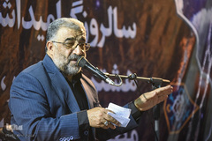 مراسم گرامیداشت شهدای هشت شهریور در حرم شاهچراغ(ع)